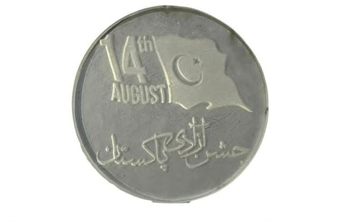 14 August Embosser