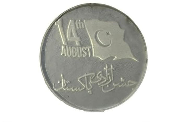 14 August Embosser