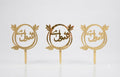 Small Qabool Hai Cake Toppers – Pack of 10 | Premium Wedding & Nikkah Cake Decoration Toppers