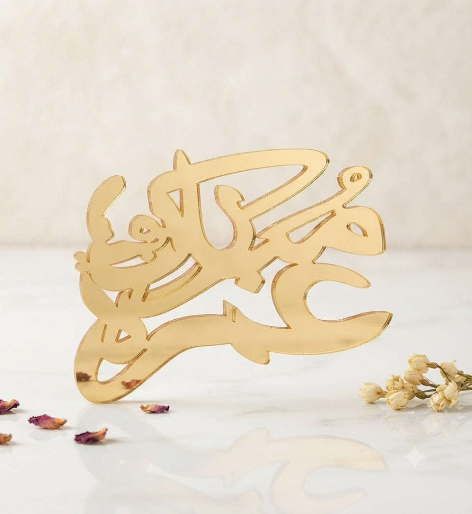 5 Pcs Umrah Mubarak Acrylic Cake Tags for Cake Decorating – Premium Islamic Celebration Cake Decorations