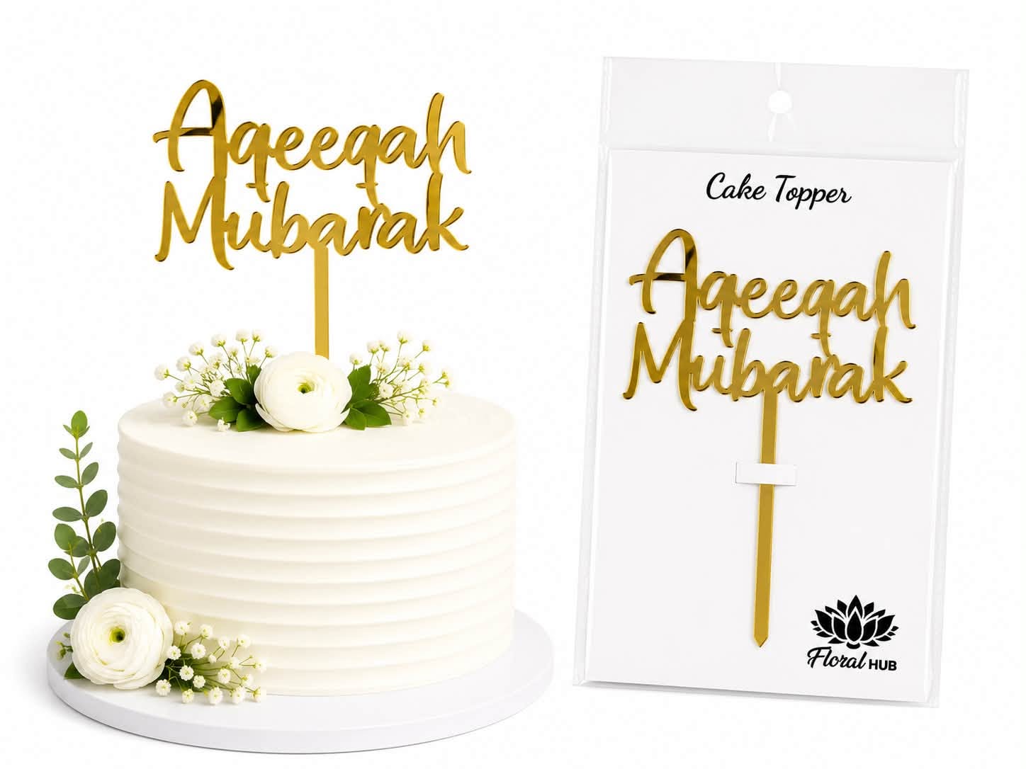 Aqeeqah Mubarak Cake Topper – Premium Islamic Baby Celebration Cake Decoration