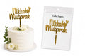Nikkah Mubarak Cake Topper – Premium Wedding & Nikkah Cake Decoration