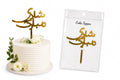 Shaadi Mubarak Cake Topper – Premium Wedding Cake Decoration