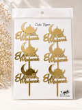 6 Pcs Umrah Mubarak Mini Cake Toppers for Cake Decorating – Premium Islamic Celebration Cake Decorations