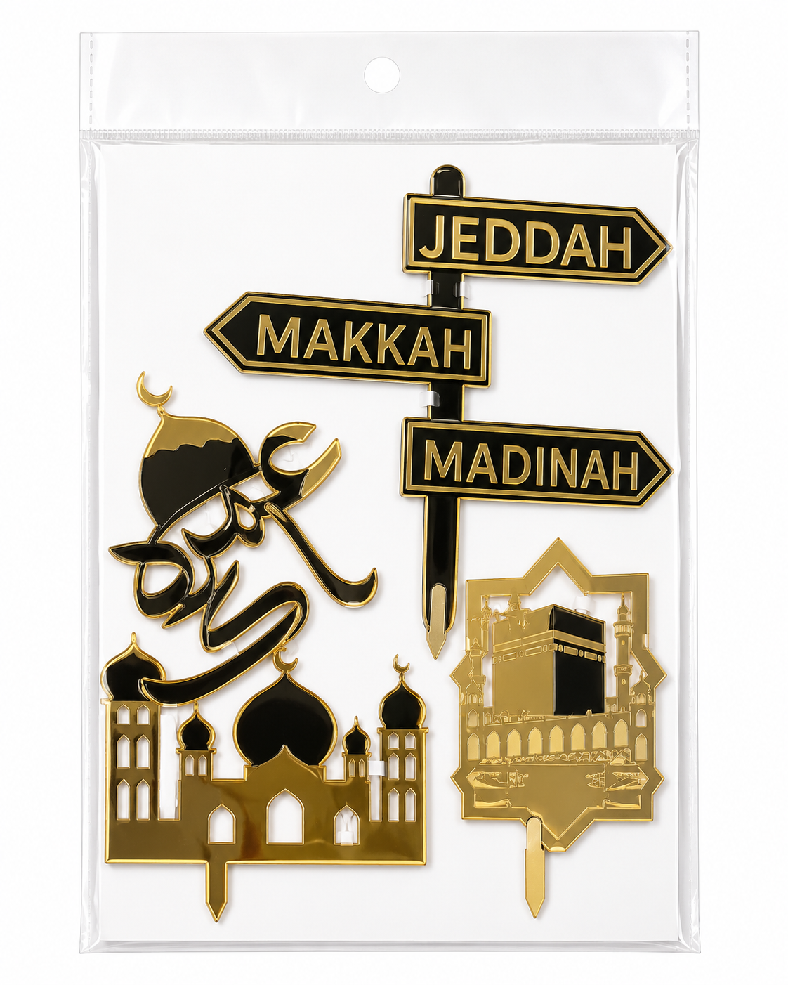 Umrah Mubarak Acrylic Topper Set for Cake Decorating – Premium Islamic Cake Decoration