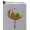 Eid Mubarak Acrylic Topper Design 1