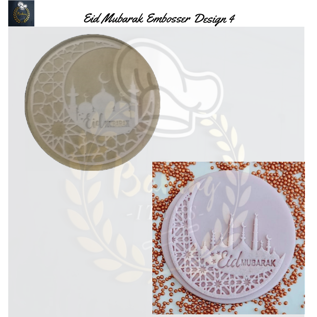 Eid Mubarak Embosser Design 4