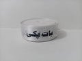 Baat Pakki White Ribbon
