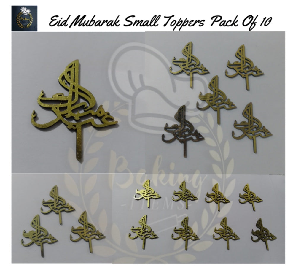 Eid Mubarak Small Toppers Design 4