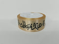 Eid Mubarak Ribbon Golden
