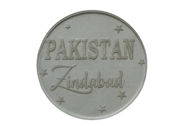 Pakistan Zindabad Embosser