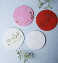 Wedding Theme Embosser Set Of 5Pcs