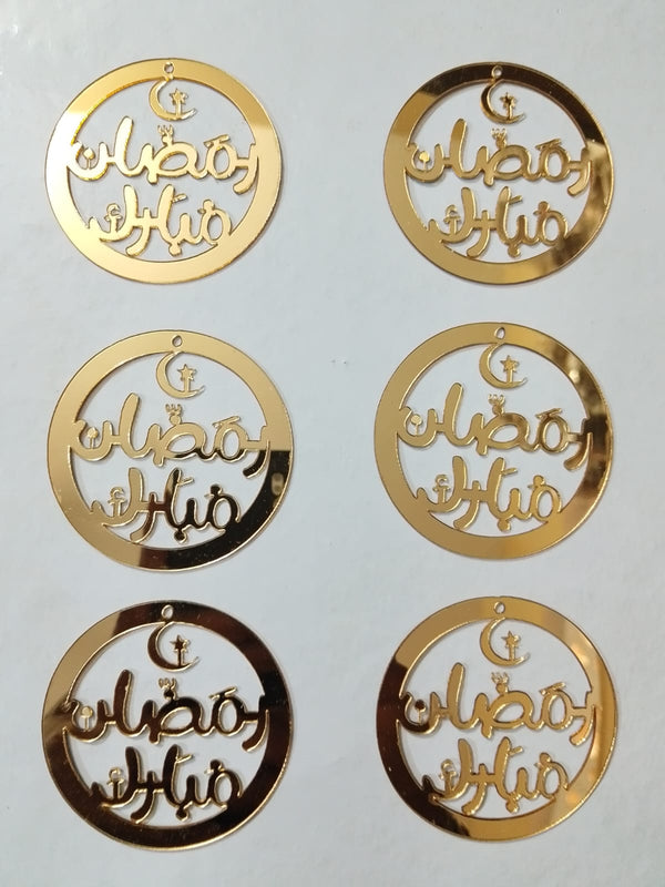 Ramadan 6 Pcs Small Topper