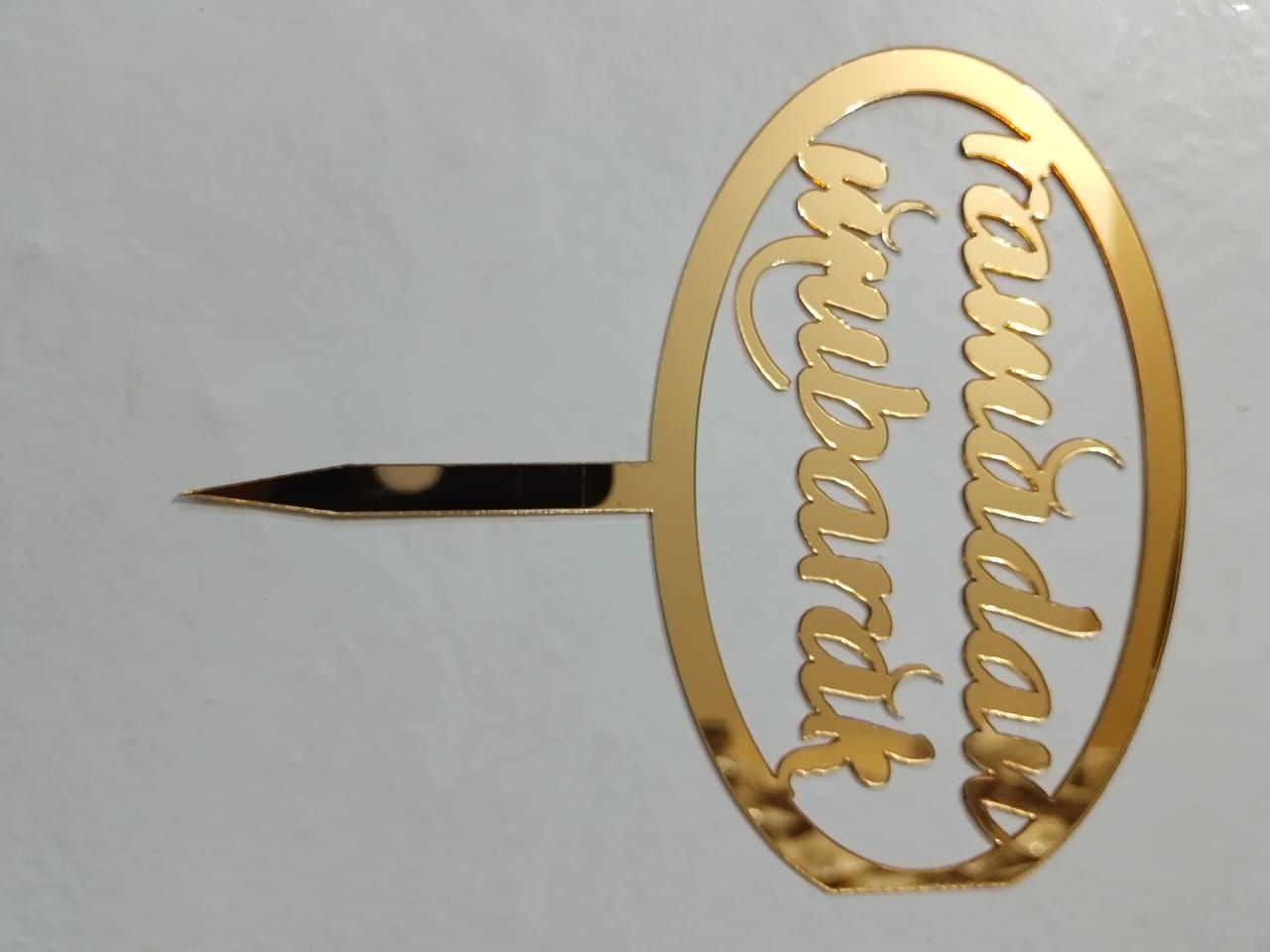Ramadan Acrylic Topper