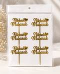 6 Pcs Nikkah Mubarak Mini Cake Toppers for Cake Decorating – Premium Islamic Wedding Cake Decorations