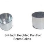 5x4 Heighted Pan