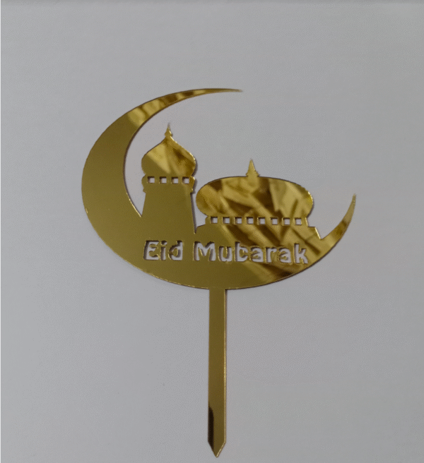 Eid Mubarak Acrylic Topper Design 1
