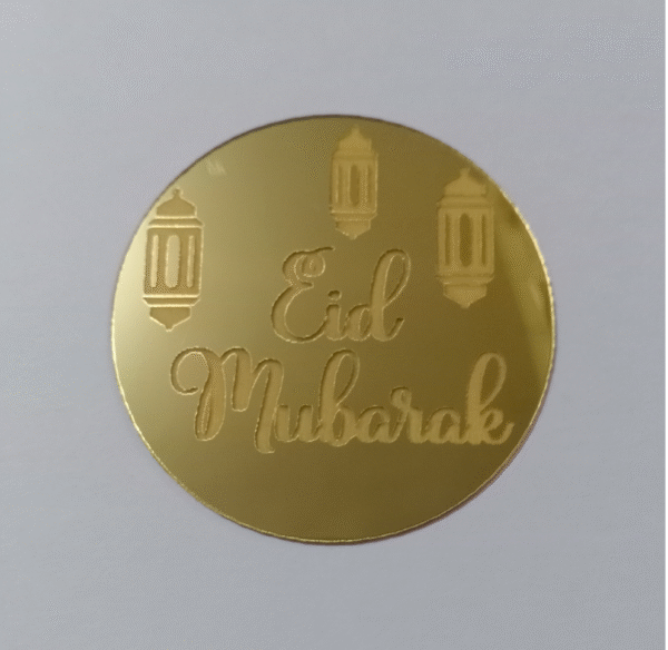 Eid Mubarak Acrylic Disc Design 1