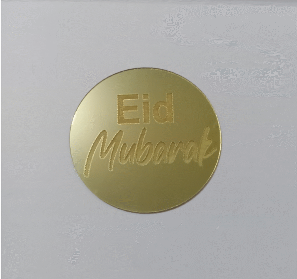 Eid Mubarak Acrylic Disc Design 2