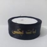 Baat Pakki Black Ribbon