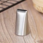 Basket Nozzle