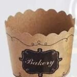 Brown Bakery Liners Pack Of 10 Pcs