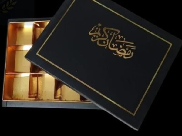 12 Cavity Black Ramadan Date Box