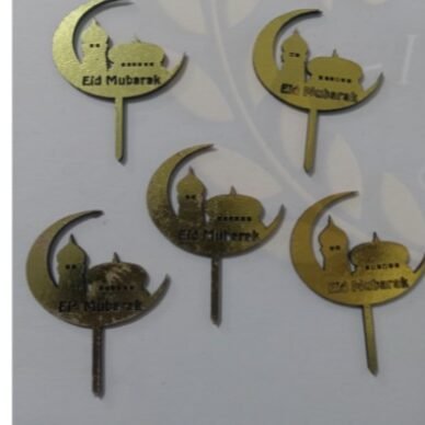 Eid Mubarak Small Toppers Design 6