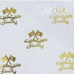 Jeeve Jeeve Pakistan Acrylic Tag