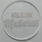 Nikkah Mubarak Embosser