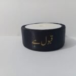 Qabool Hai Black Ribbon
