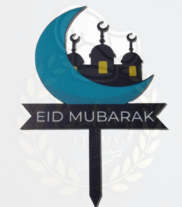 Eid Mubarak Acrylic Topper Design 5