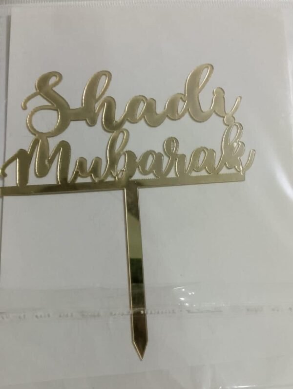 Shadi Mubarak Acrylic Topper