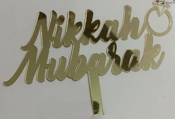 Nikkah Mubarak Acrylic Topper