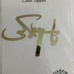 Baat Pakki Acrylic Topper