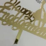 Happy Engagement Acrylic Topper