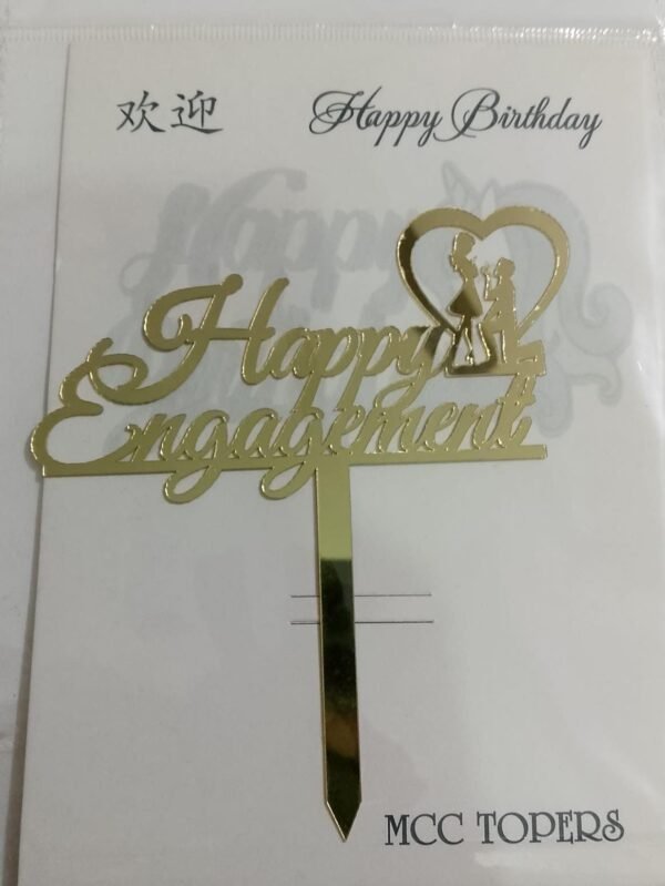 Happy Engagement Acrylic Topper
