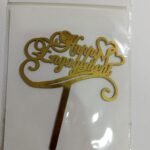 Engagement Wooden Topper