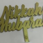 Nikkah Mubarak Wooden Topper