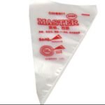 Small Piping Bag Pack Of 100 Pcs