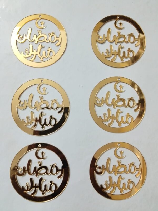 Ramadan 6 Pcs Small Topper