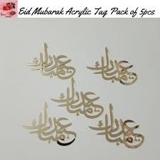 Eid Mubarak Acrylic Tags Pack Of 5 Pcs