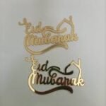Eid Mubarak Acrylic Tags Pack Of 5 Pcs