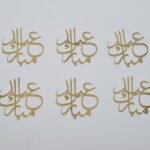 Eid Mubarak Acrylic Tags Pack Of 6 Pcs