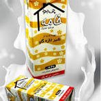 IRANI KHAMA CREAM PACK OF 200GRMS